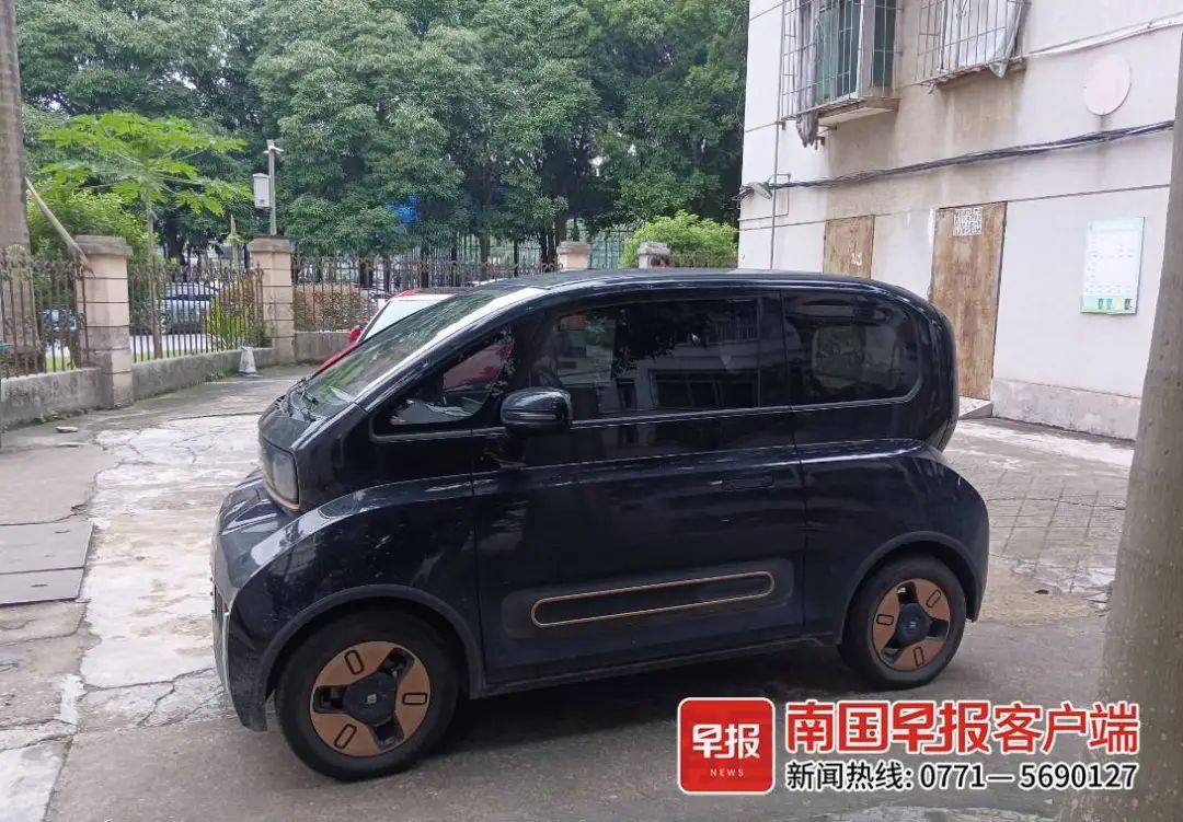 宝骏电动车电机发生故障,车主苦等两个多月未修好_搜狐汽车_搜狐网