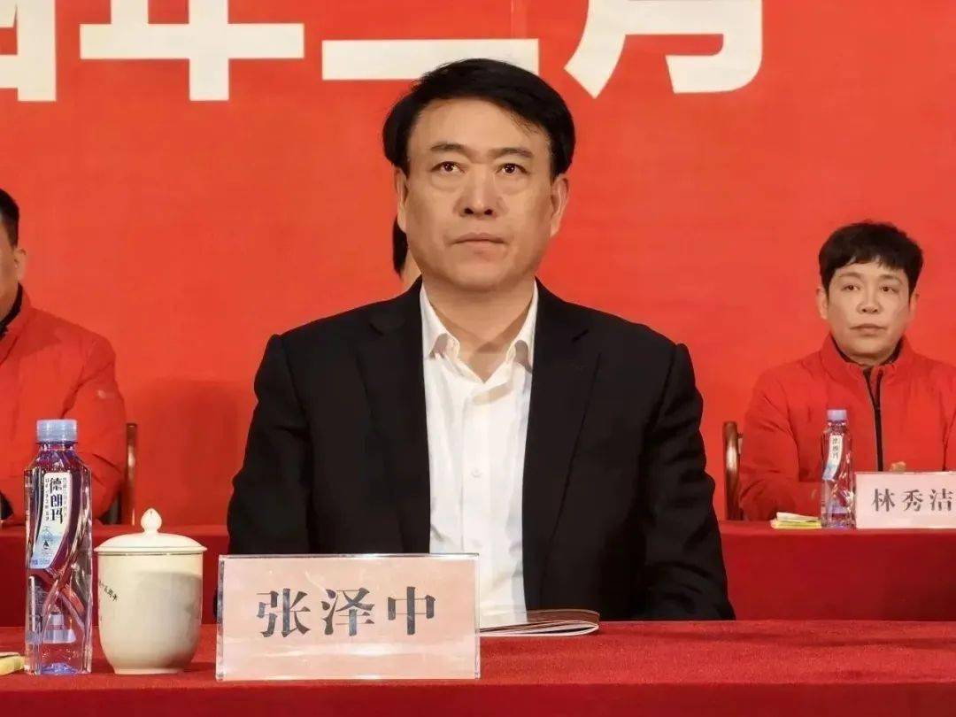 凝心聚力谋新篇 勇毅前行再起航