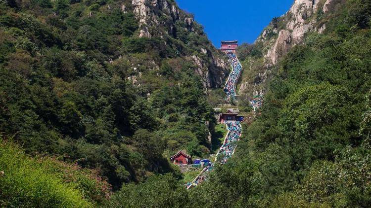 五岳独尊邀您登山揽岳——"龙腾泰山 国泰民安"泰山民俗文化节登泰山
