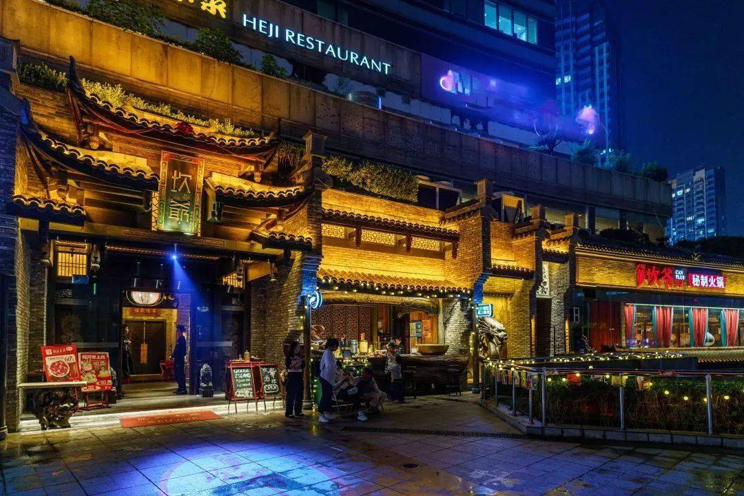 【坎爷秘制火锅】2店通用丨火锅连锁!品质认证!