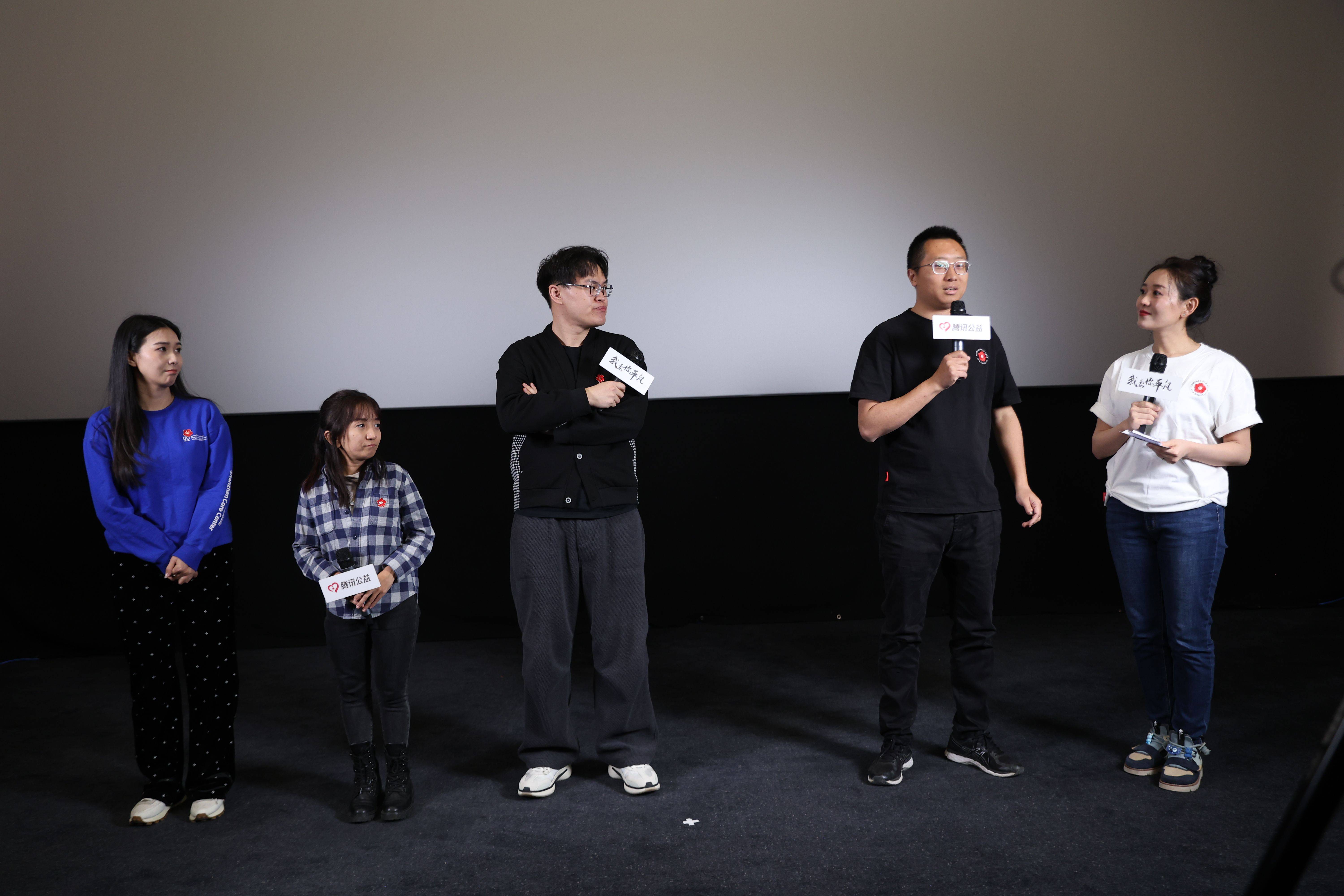 纪录片《我要你平凡》首映,关注罕见病患儿的"用药难题"_邹杨_公益