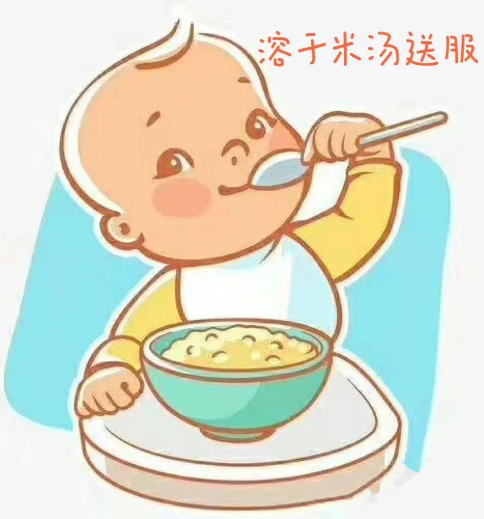 节后"热辣滚烫",护"胃"有方,使用方便,不妨试试→_制剂_药品_订单