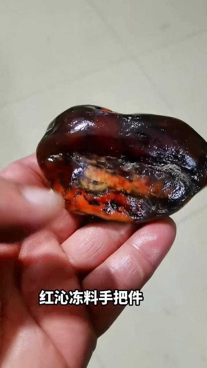 红沁冻料手把件高哥分享唐河彩玉精品石红沁冻料纯天然奇石