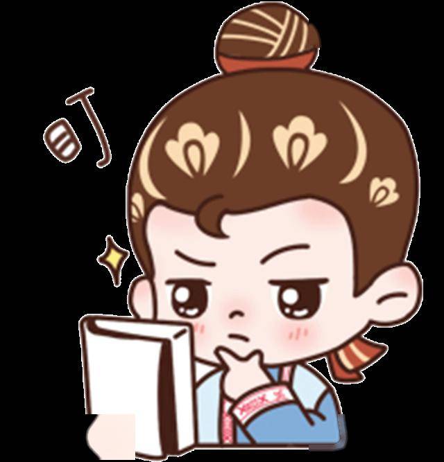 新年的第一套偒傣炫酷表情包来啦!_沟通_朋友_小美