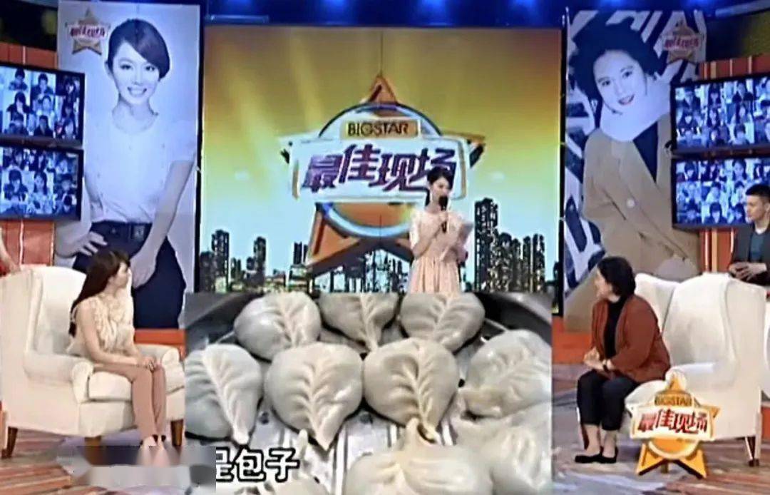 她是出道19年不温不火的搞笑女,身材竟比林志玲还好