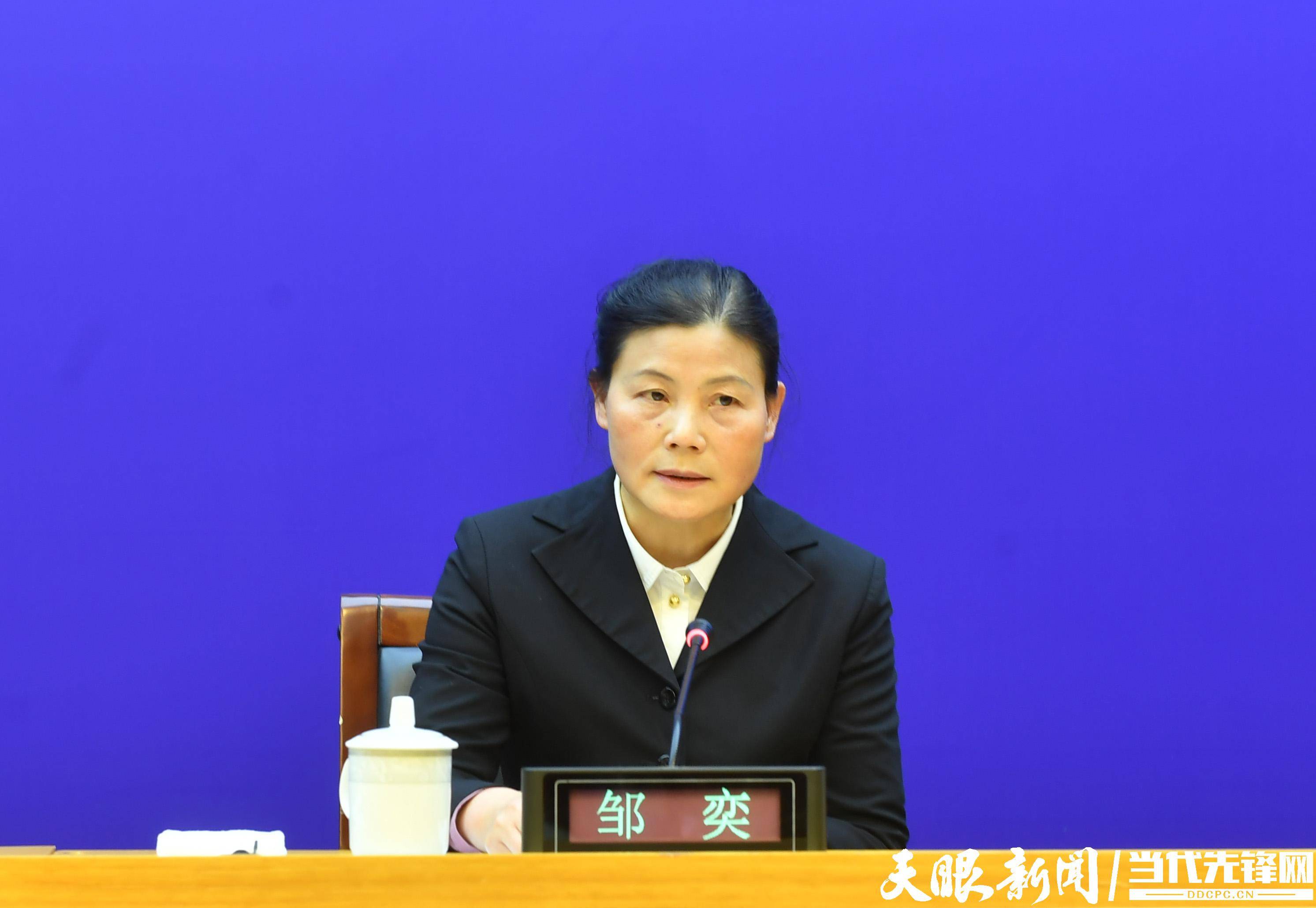 贵州持续推动民营企业健康发展 为全省新型工业化高质