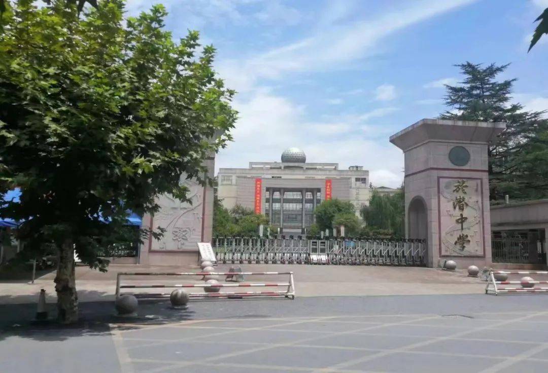 感恩母校行(139)| 走进临安区於潜中学