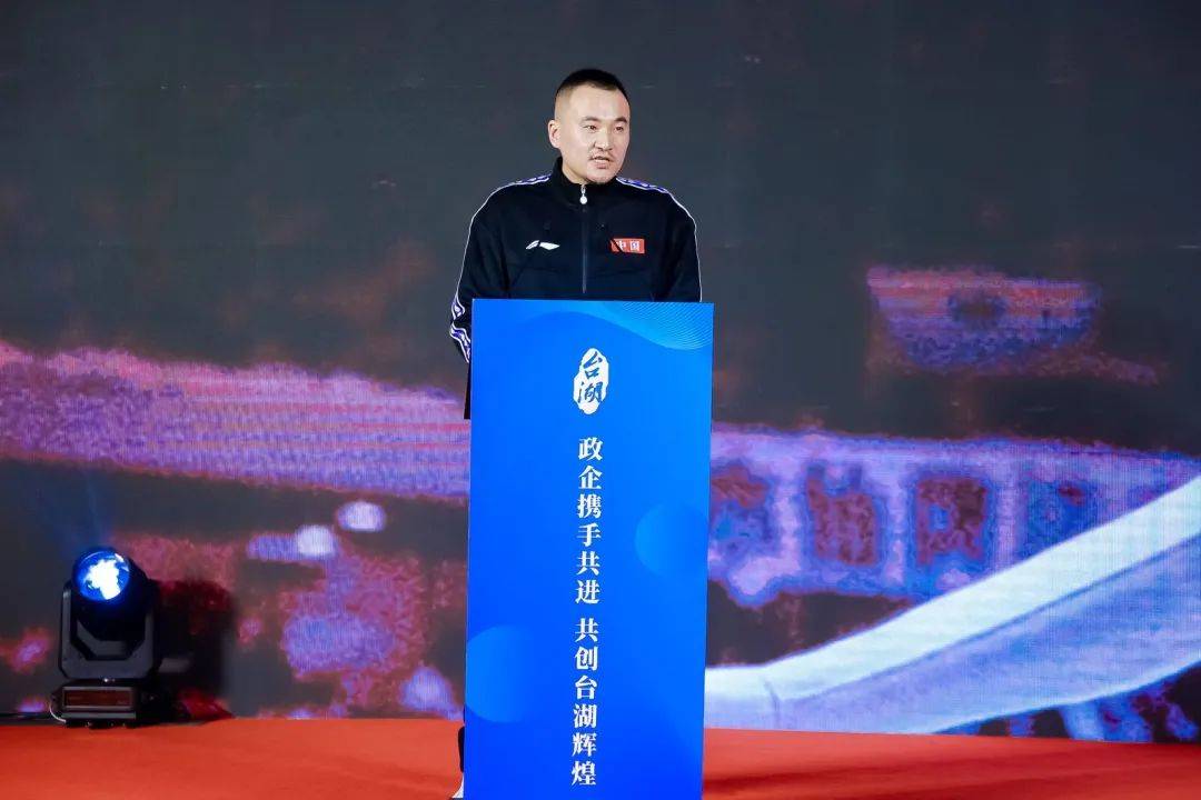 李宁落户通州17年,老地标"8字楼"今年将开业,台湖百企新春团拜会举行