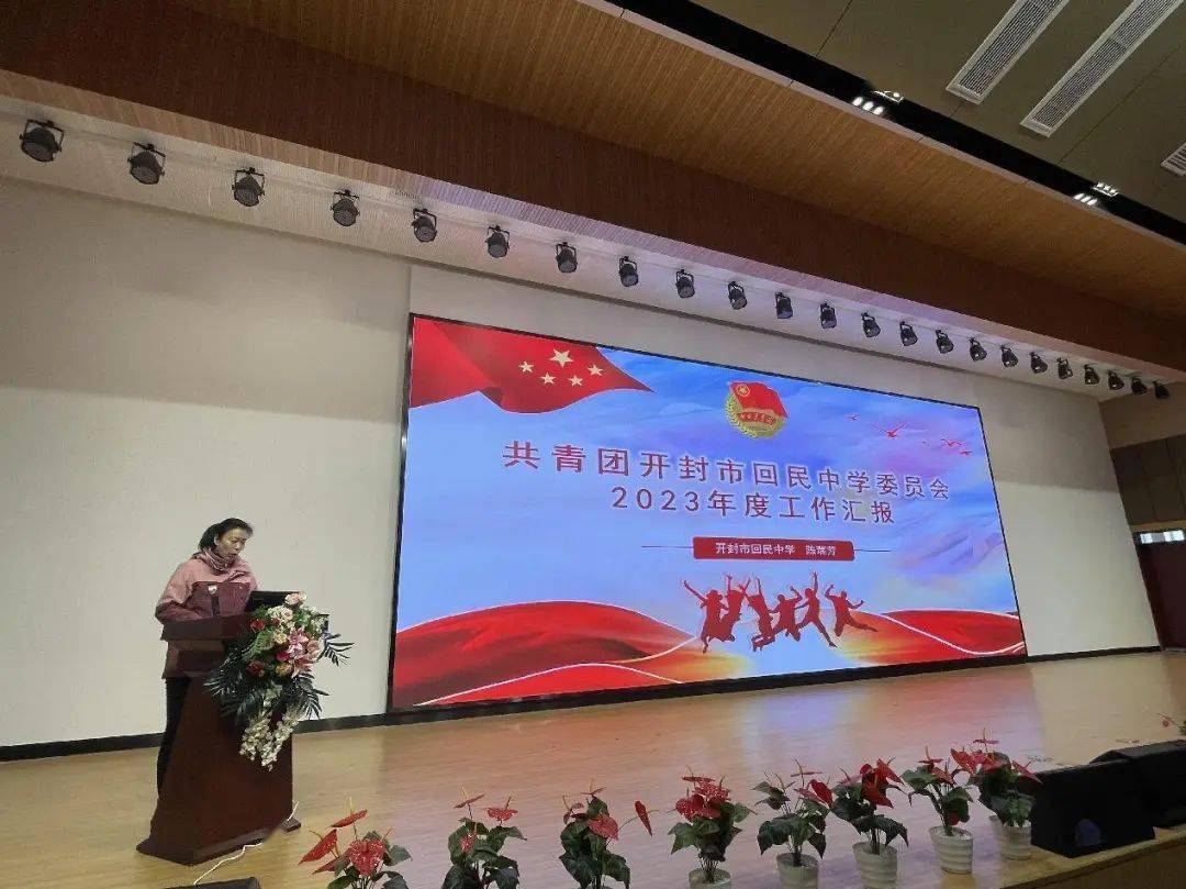 高中组:开封市第二十五中学,开封市第七中学,开封市求实高级中学,开封