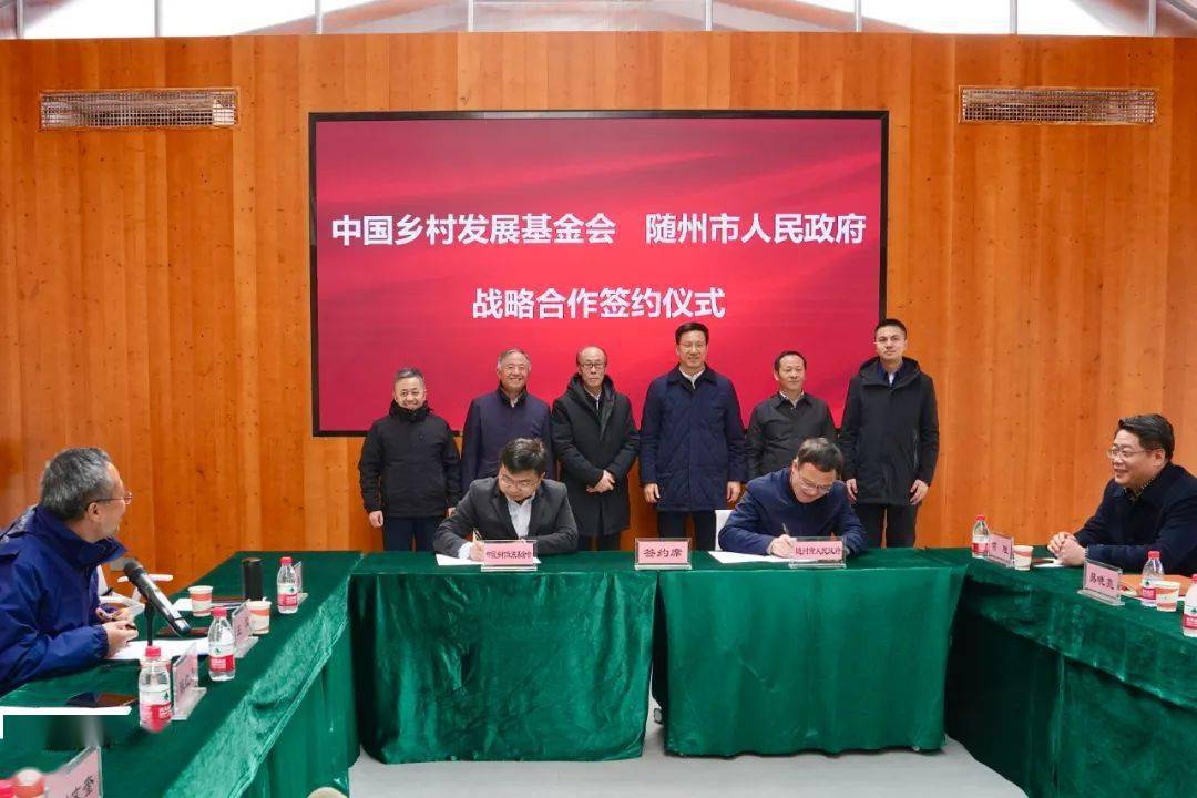 会前,郑文凯一行来到曾都区洛阳镇大乐之野·百美村庄,九口堰新四军第