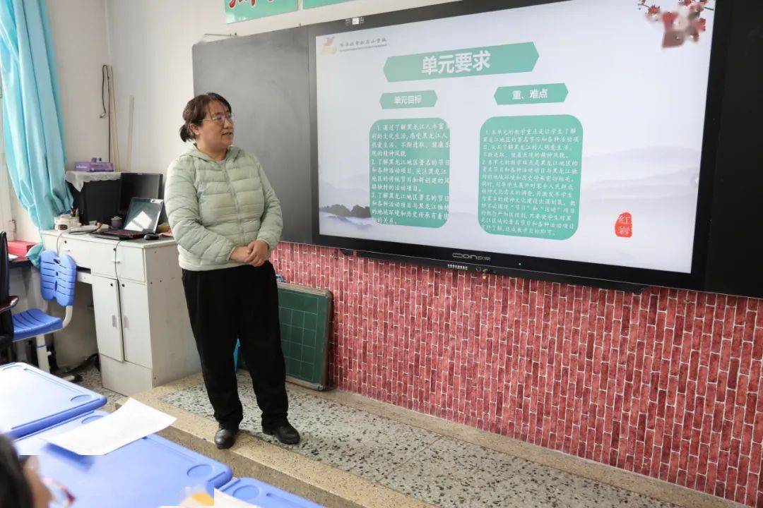 王丽莉,岳琳琳,张鹤,陈学志,于 丹语文:刘佳雯,朱琳琳,薛庆丽,周婧