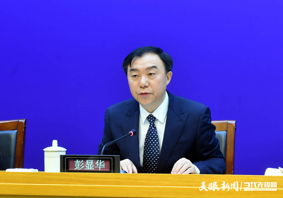 省发展改革委党组成员,副主任,一级巡视员彭显华一是抓好民间投资推介