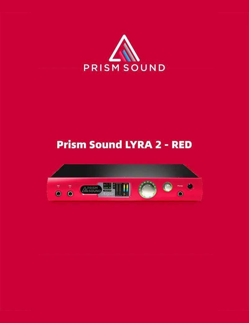极具性价比的 prism sound 声卡:lyra 2 red_广告_时候_输出