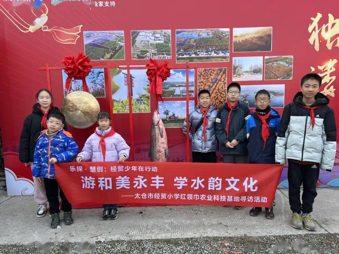 規劃展示館等地,開展冬日研學之旅,學習鄉村農耕知識,尋找紅色印記