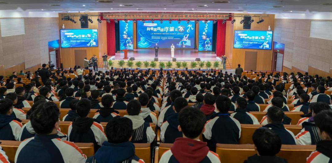 少年_活动_职教中心