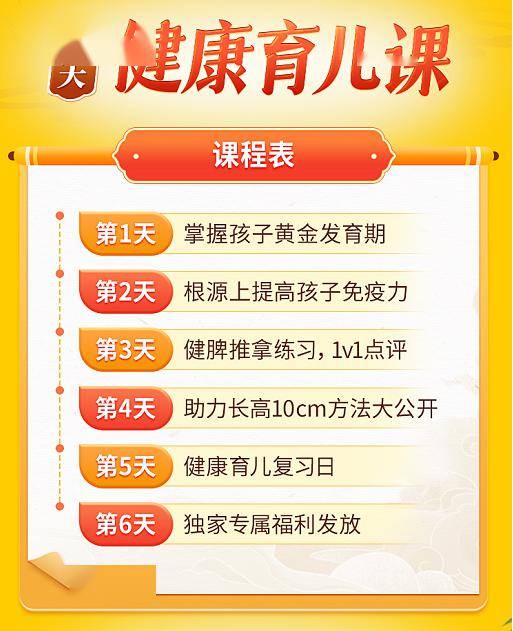13岁王诗龄被曝早恋,小男友身份被扒全网炸了:李湘,你养的什么女儿?