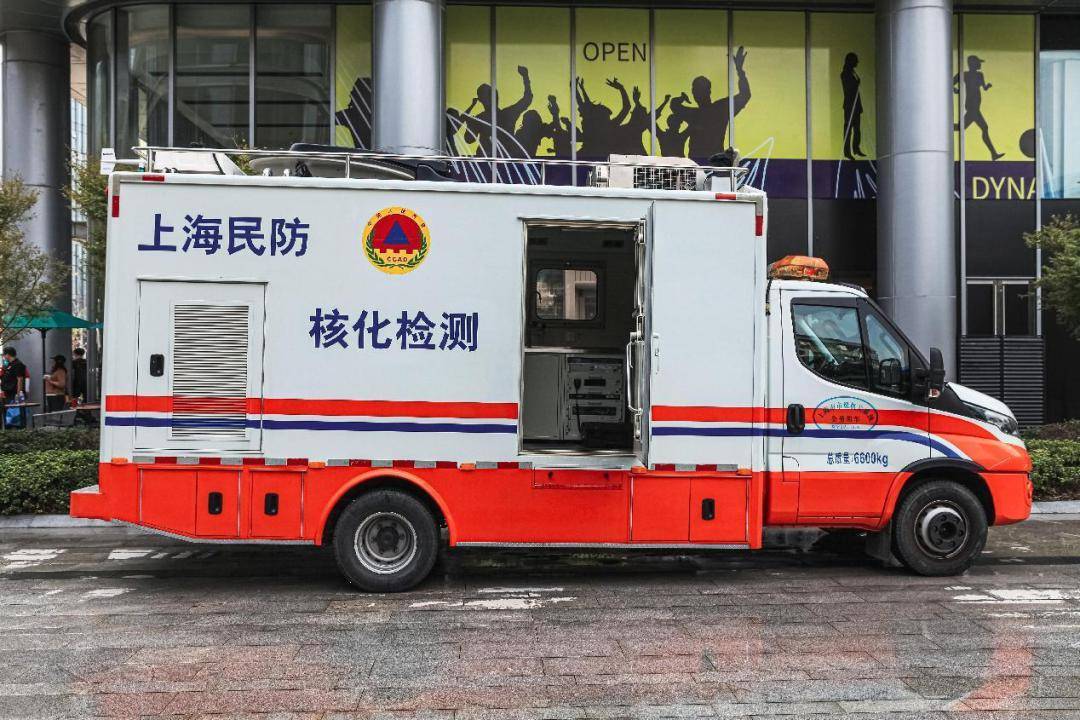 用特殊的方式保障人民安全,进口依维柯改装的民防检测车_应急_车辆