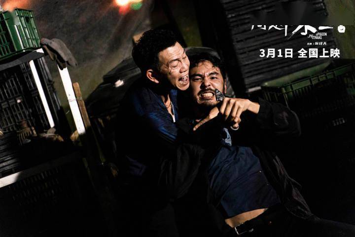 《周处除三害》貌似要火,这部犯罪动作片的尺度到底
