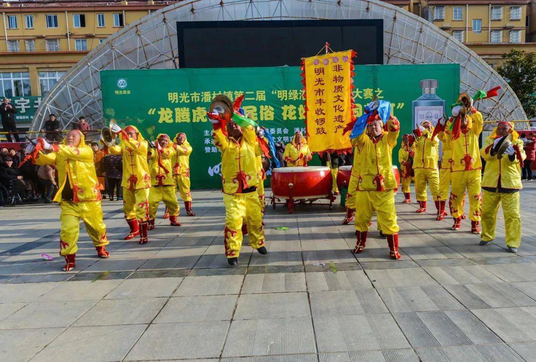 明光市潘村镇举办龙年新春花灯大赛 | 我们的节日——欢欢喜喜过大年