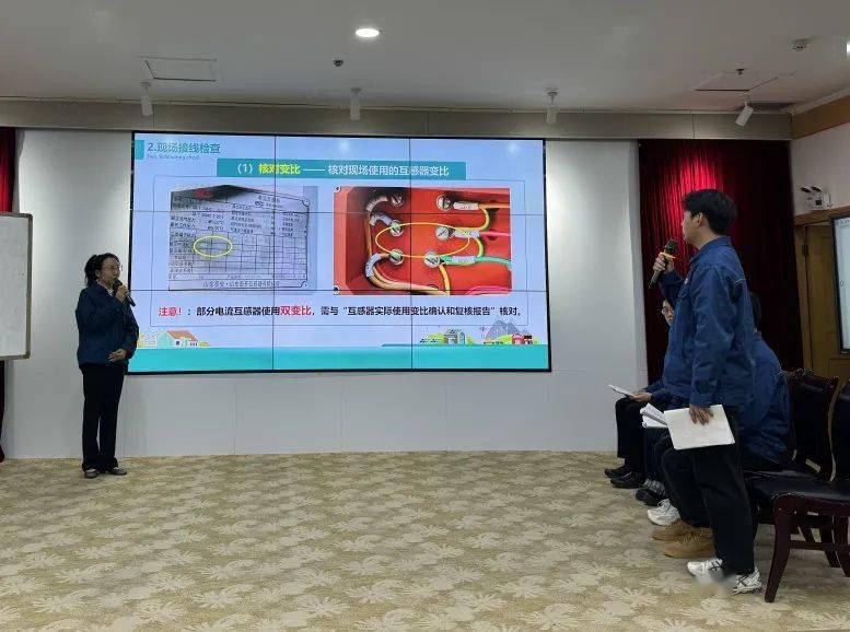 人勤春早争朝夕 奋楫扬帆启征程——公司举办2024年