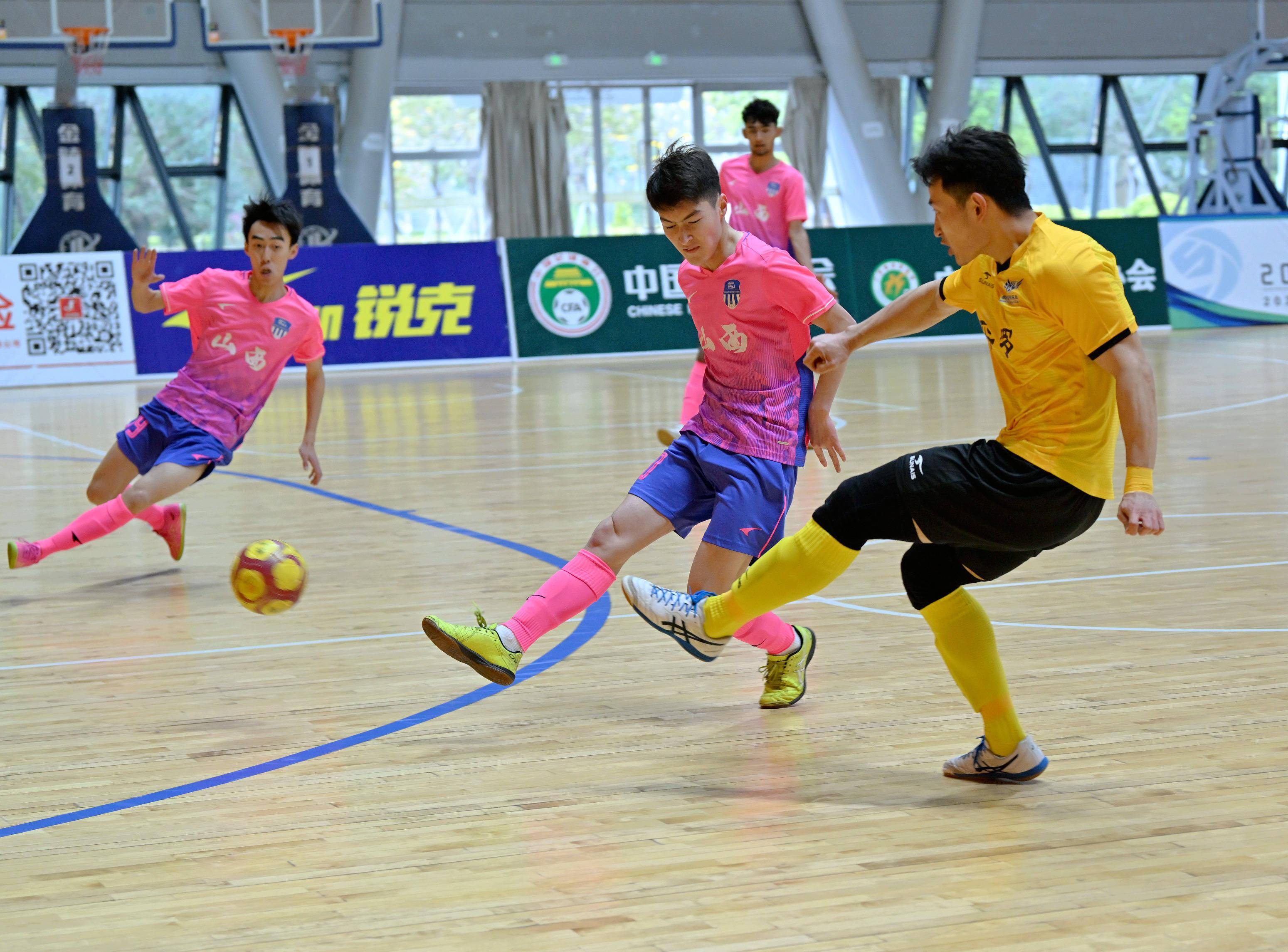 五人制世 界杯 全球赛事相关图片4