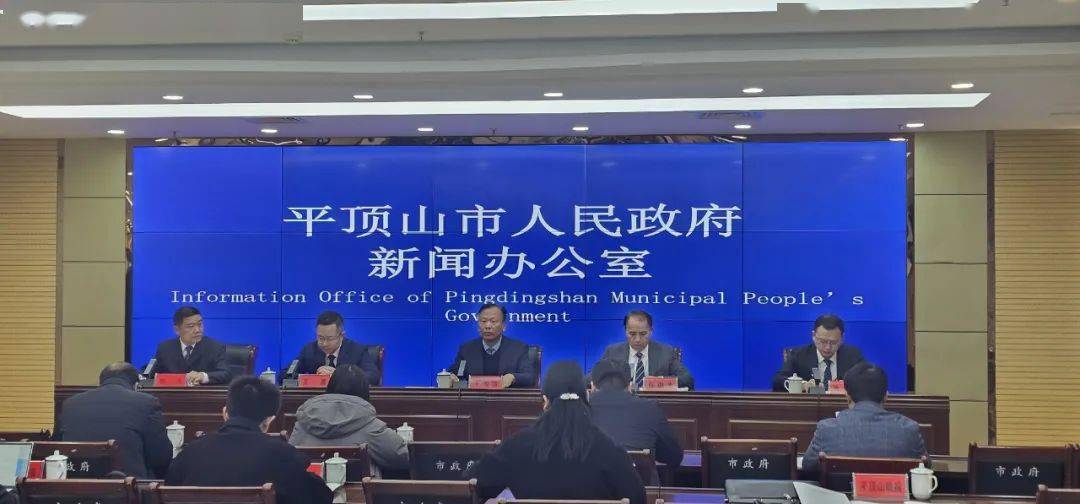 丁国浩在《平顶山市传统村落保护条例》新闻发布会上强调:做好宣传