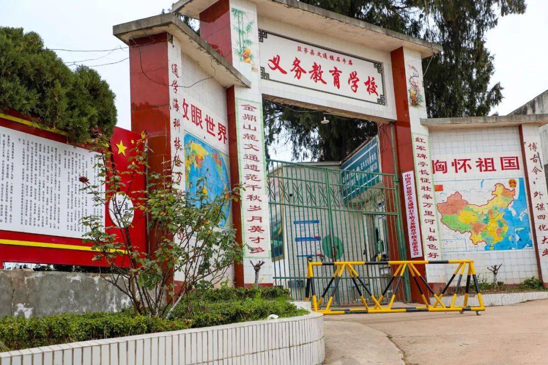 石牛庙乡_盐亭县_才多多