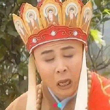 表情包 | 万能聊天必备搞笑表情包_程序_人生_无敌