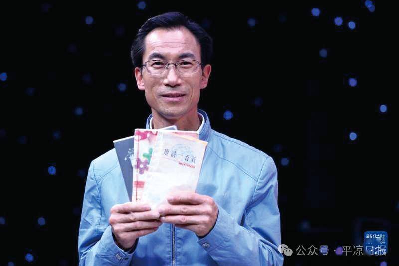 "平凉好人榜"第十八期榜单发布_仇红刚_服务_精神文明