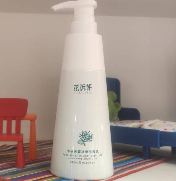 头发油痒用什么洗发水?去油去屑好的洗发水推荐_头皮_问题_成分