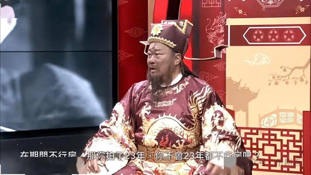 《包青天》金超群罕露面,曾屡传死讯_包拯_何家劲_杨绍