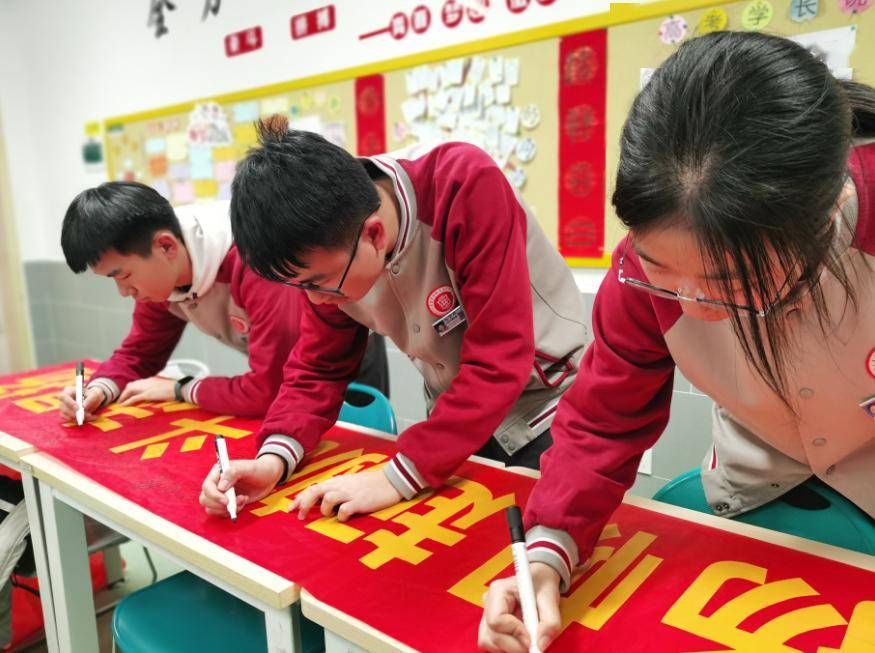 青岛各高中百日誓师"花式"送祝福,仪式感满满!_高三_学子_高考