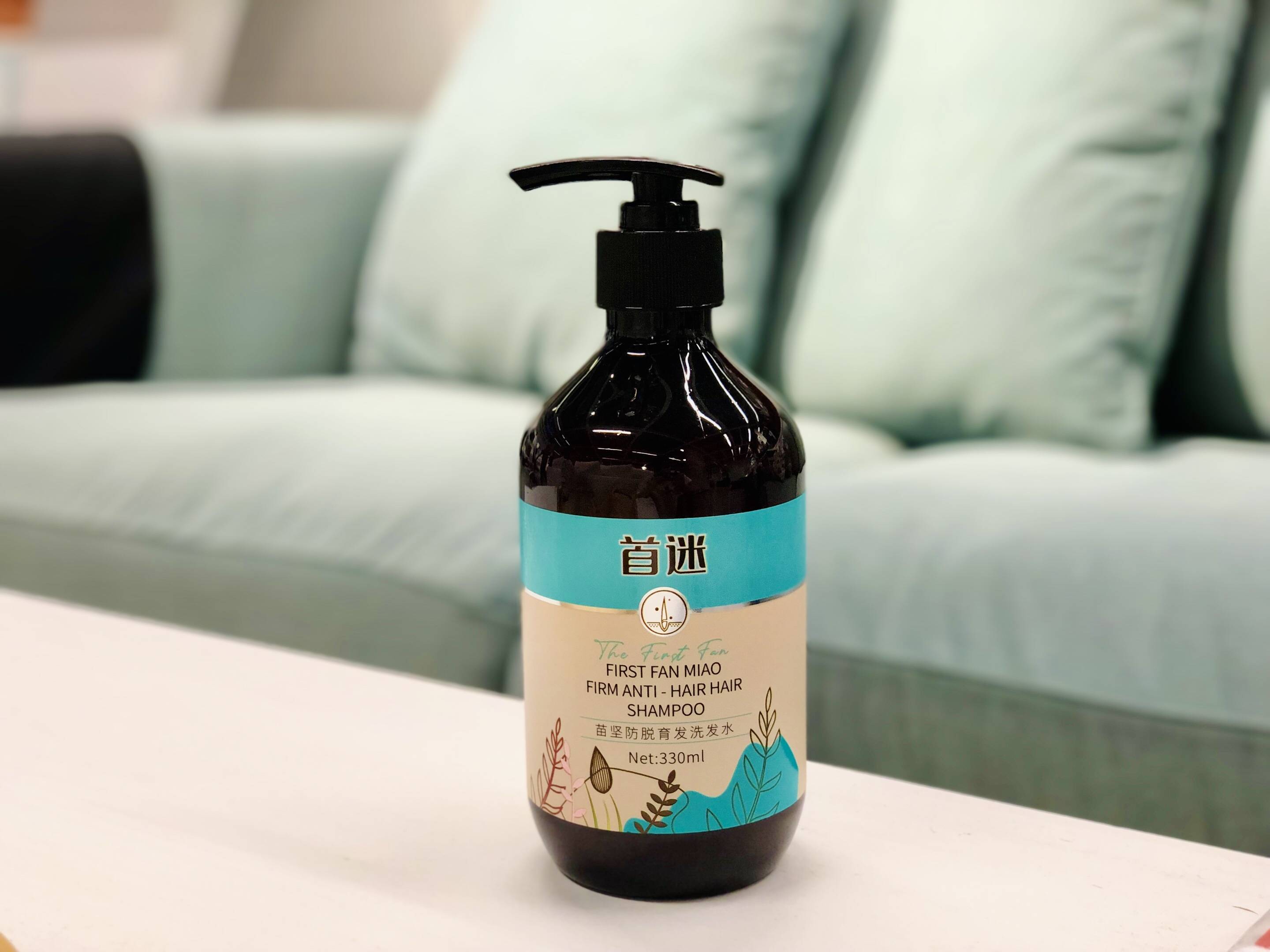 二硫化硒洗发水有控油吗?止痒去油洗发水推荐