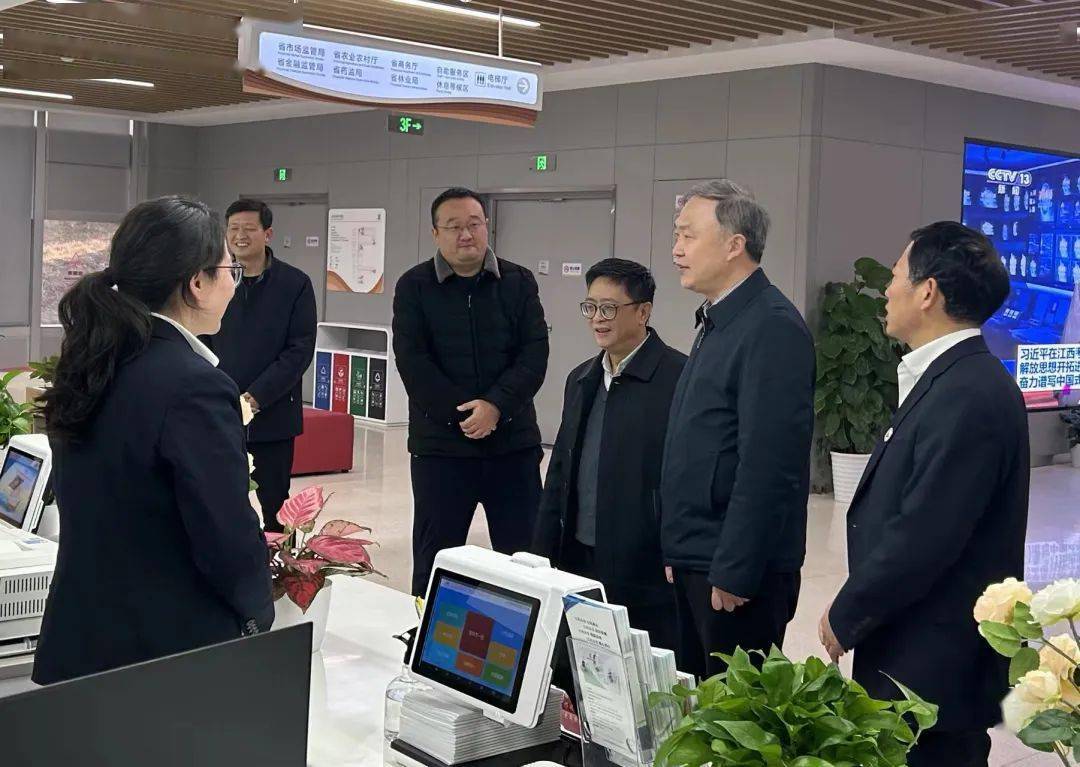 徐卫明赴省行政服务中心调研应急管理政务服务工作_省厅_频道_企业