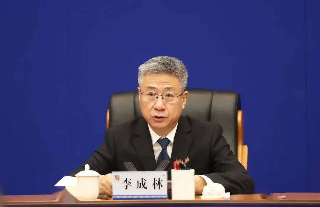 山西省副省长,省公安厅党委书记,厅长李成林,履新最高法.