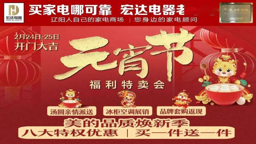 刘敏涛领衔主演!话剧《俗世奇人》凡人皆奇,笑看俗世!