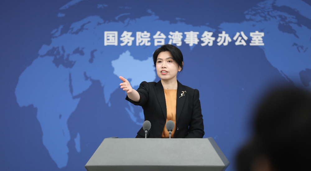 台媒:国台办正痛批管碧玲"极为冷血",管碧玲账号显示