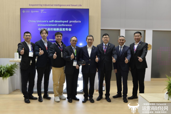 中国联通联合紫光展锐,通则康威发布5g redcap cpe_发展_支持_用户