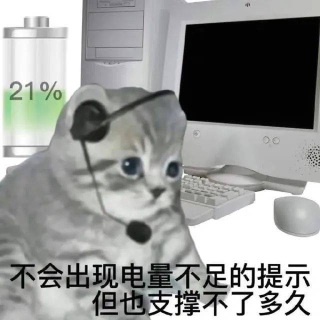 微信实用表情包:亲一下嘛