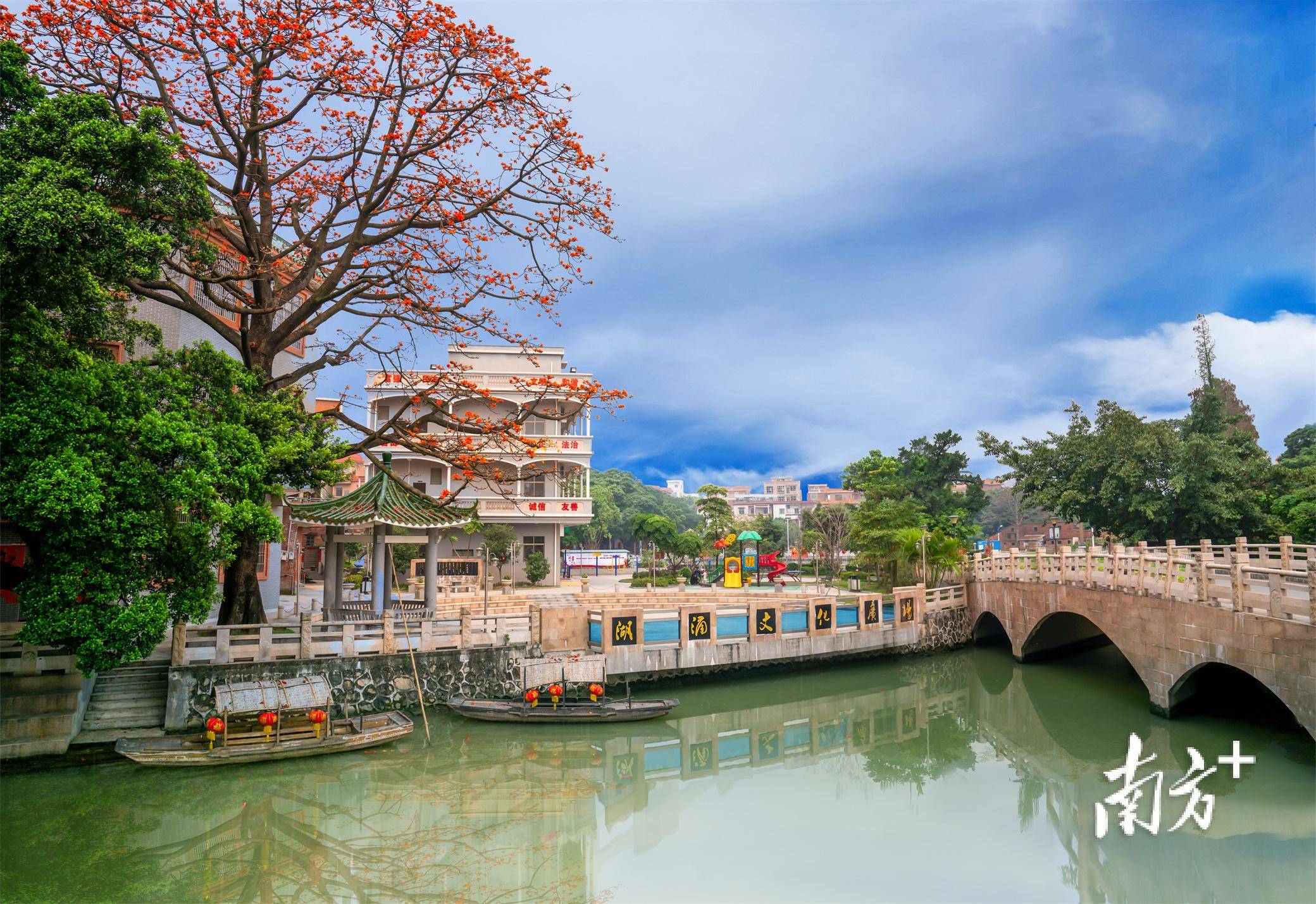 禅城"百千万工程"和美乡村微改造优秀样板出炉_项目_南村_田园