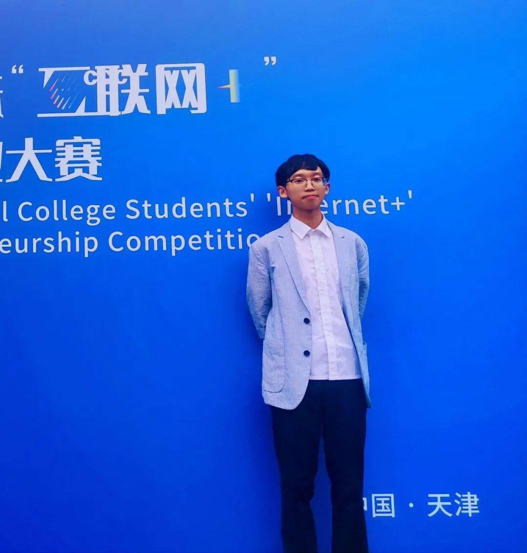 谢志明:在每一段旅程中都要全力以赴丨tguer榜样故事