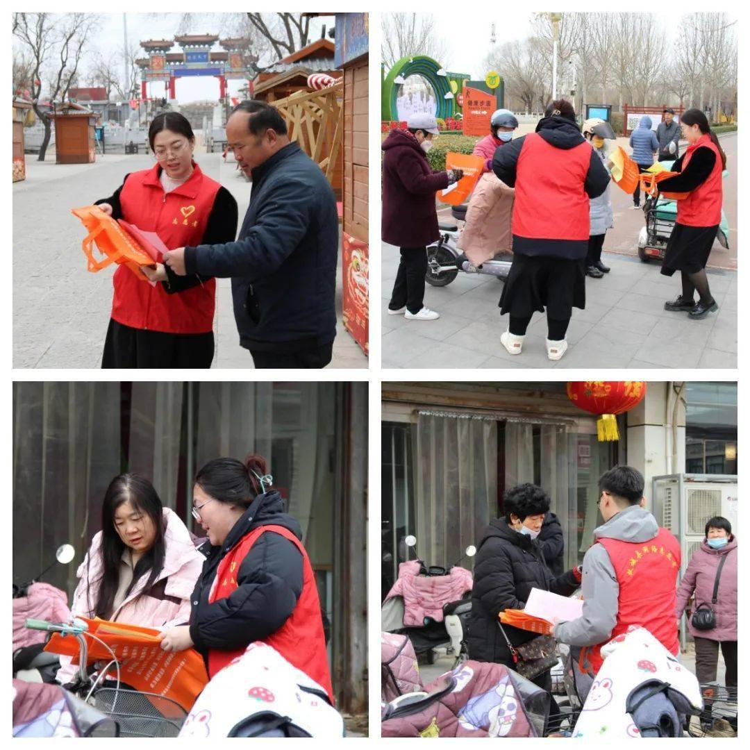 故城县委网信办开展"e法e同行 护航新征程"主题线下普法宣传活动_法治