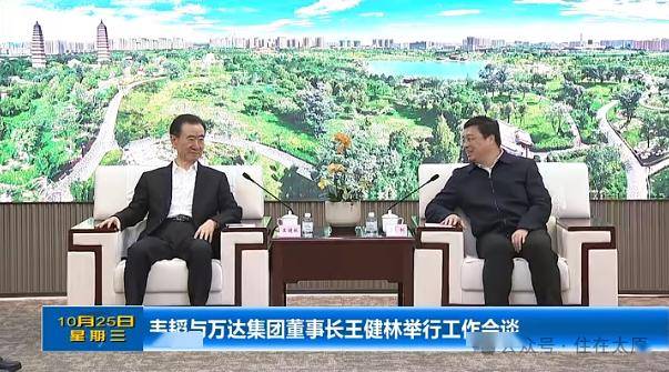 将落地太原这里_等项目_文旅_山西省委