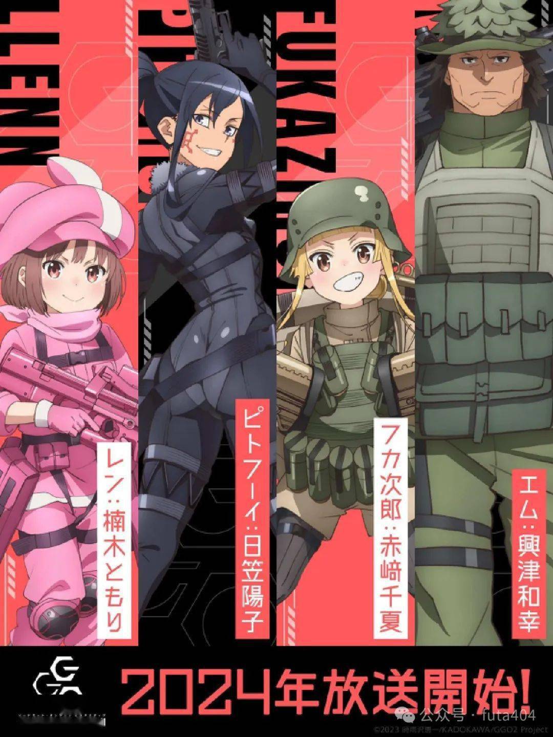 蕾姆 还是 爱蜜莉雅 呢?_动画_原作_漫画