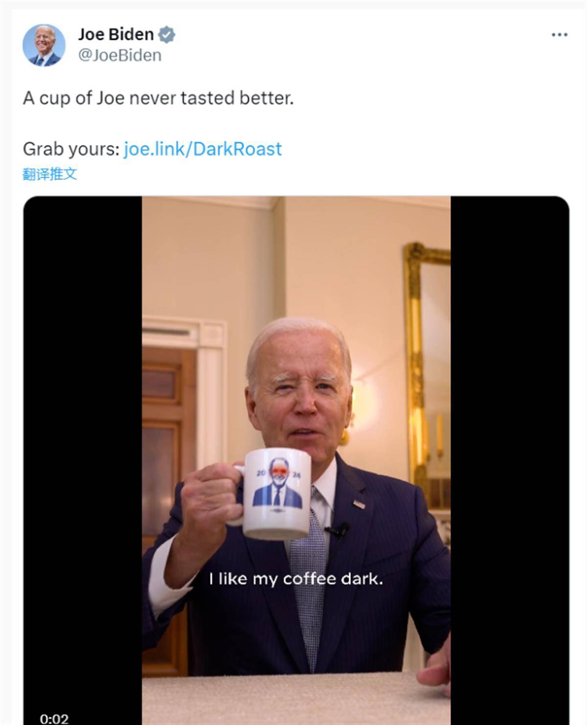 卖鞋,拉巨星助选,进驻tiktok,特朗普与拜登为拉票各显神通_选民_视频