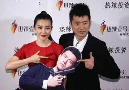 他这是为了博眼球,还是._任泉_李冰冰_微博
