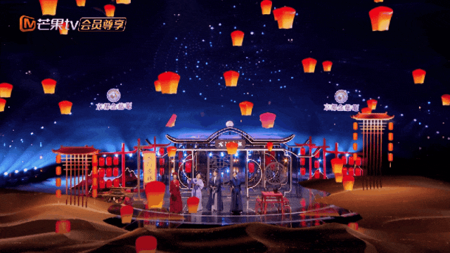 《2024湖南卫视芒果tv元宵喜乐会》"年轻力"舞台视觉设计!