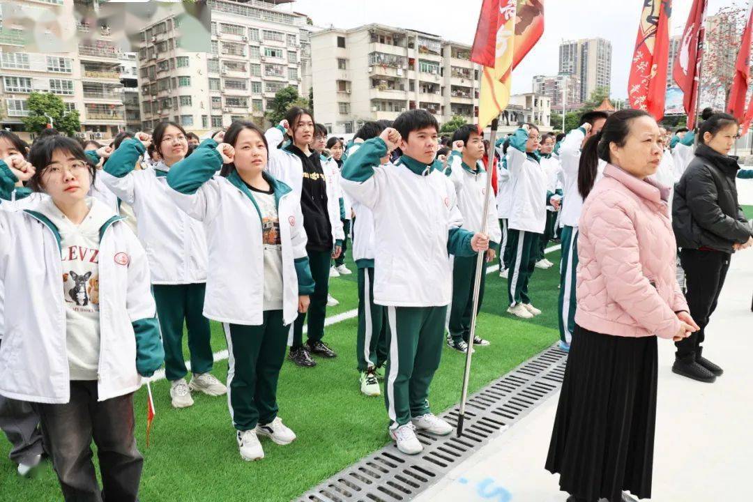 虎山中学举行高考百日誓师大会_进群_信心_高三