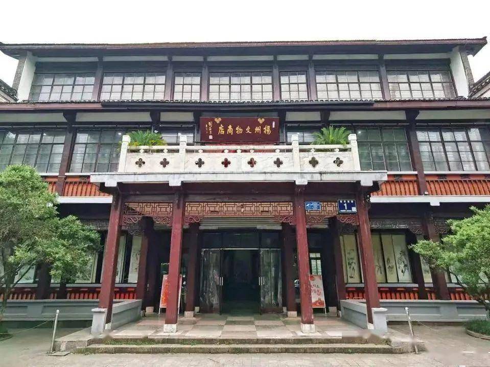 湖南第31届文物交流会 邀请26家国有文物商店参展_经营_艺术品_文化