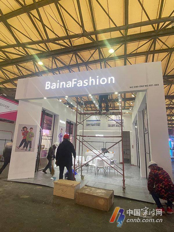 "新春第一展"明天开幕 甬企占华交会参展企业总数超7%_宁波_展位_中国